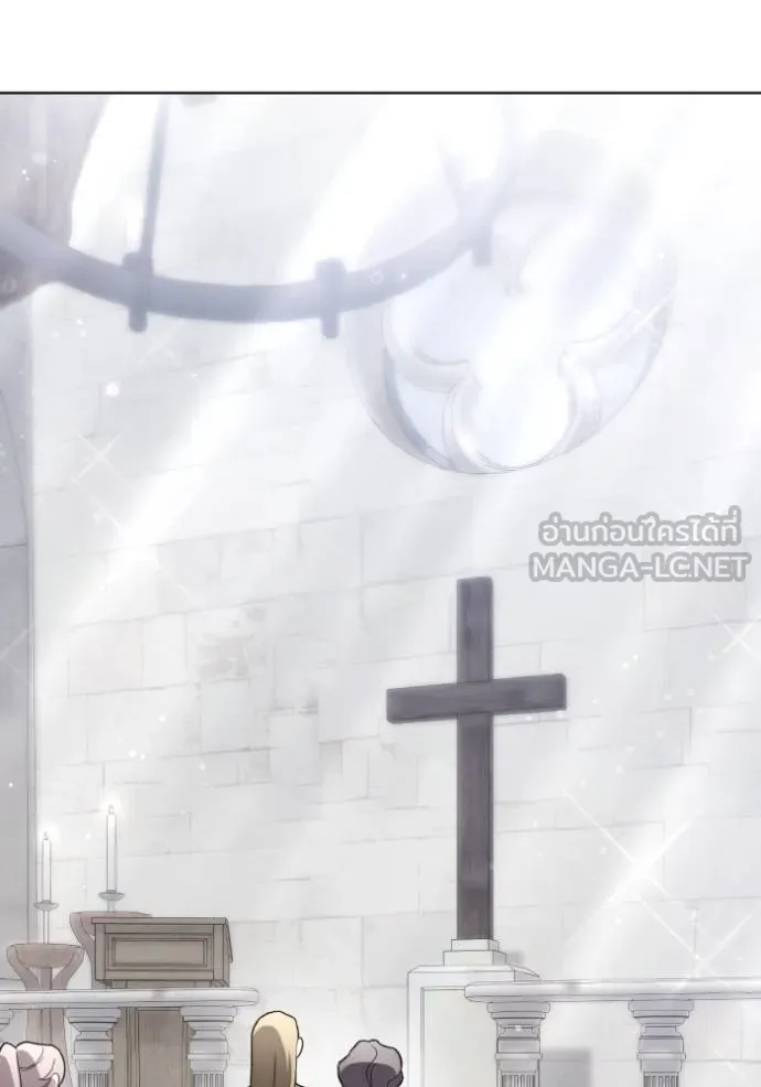 ราชินีจอมมาร ตอนที่ 27 รูปที่ 86