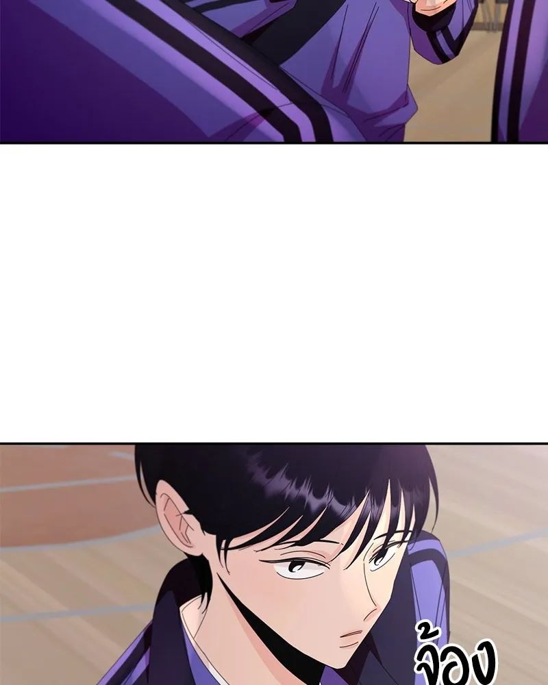 Pyramid Game เกมพีระมิด ตอนที่ 62 รูปที่ 28