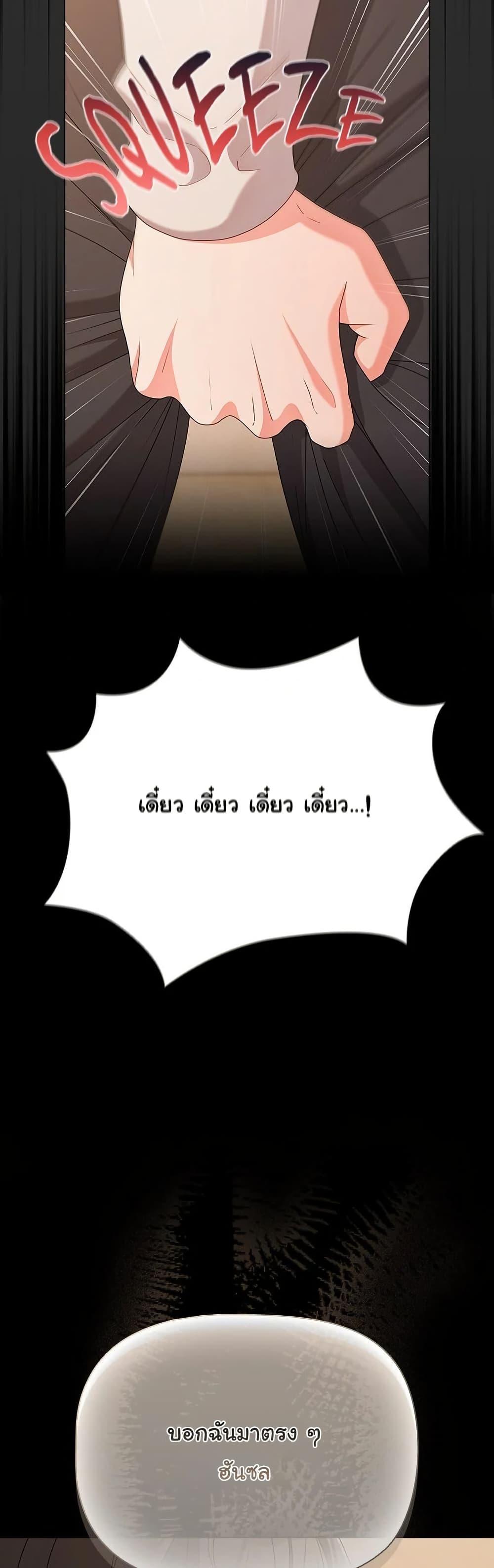 Doujin-Lc- อ่าน โดจิน มังฮวา เกาหลี ญี่ปุ่น จีน แปลไทย People of The Dark ตอนที่ 1 2 3 4 5 6 7 8 9 10 11 12 13 14 ฟรี ไม่มีโฆษณา อ่าน โดจิน Manhwa เกาหลี ญี่ปุ่น จีน เรามีครบ คัดมาให้เน้นๆ โดจิน 18+ รับประกันความฟินโดย  Doujin Lc