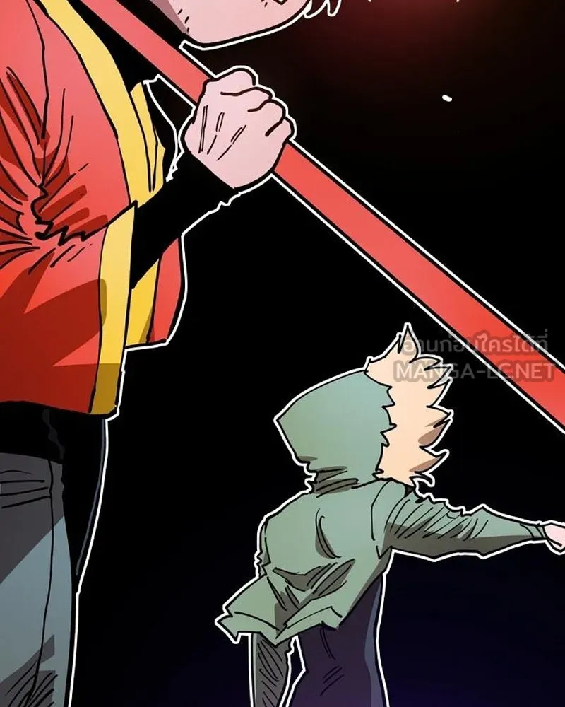 Player ตอนที่ 203 รูปที่ 48