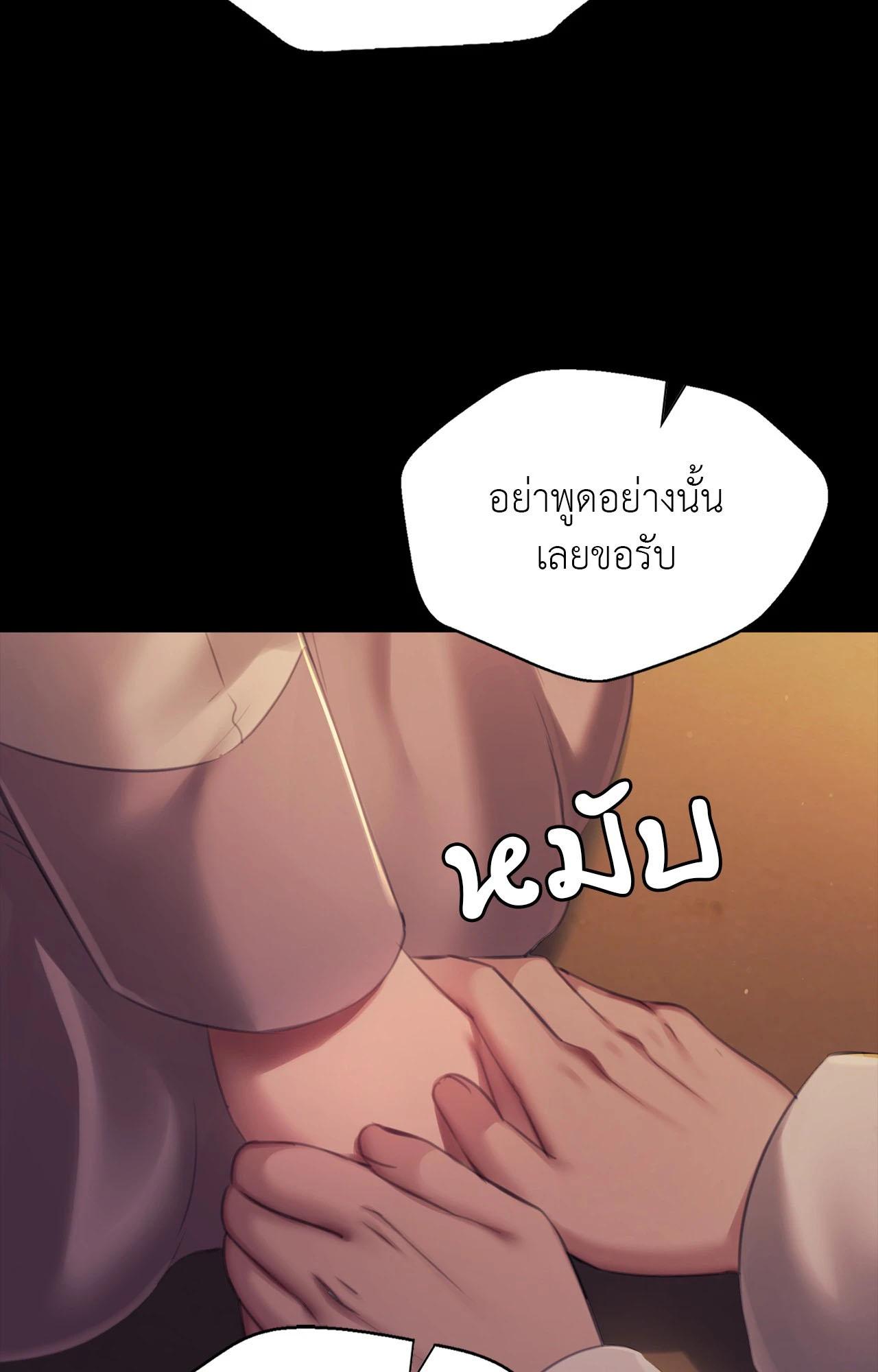 Doujin-Lc- อ่าน โดจิน มังฮวา เกาหลี ญี่ปุ่น จีน แปลไทย Madam ตอนที่ 1 2 3 4 5 6 7 8 9 10 11 12 13 14 ฟรี ไม่มีโฆษณา อ่าน โดจิน Manhwa เกาหลี ญี่ปุ่น จีน เรามีครบ คัดมาให้เน้นๆ โดจิน 18+ รับประกันความฟินโดย  Doujin Lc