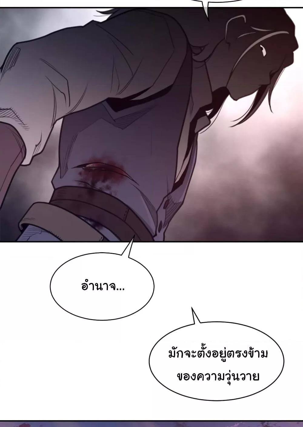 Doujin-Lc- อ่าน โดจิน มังฮวา เกาหลี ญี่ปุ่น จีน แปลไทย Perfect Half ตอนที่ 1 2 3 4 5 6 7 8 9 10 11 12 13 14 ฟรี ไม่มีโฆษณา อ่าน โดจิน Manhwa เกาหลี ญี่ปุ่น จีน เรามีครบ คัดมาให้เน้นๆ โดจิน 18+ รับประกันความฟินโดย  Doujin Lc