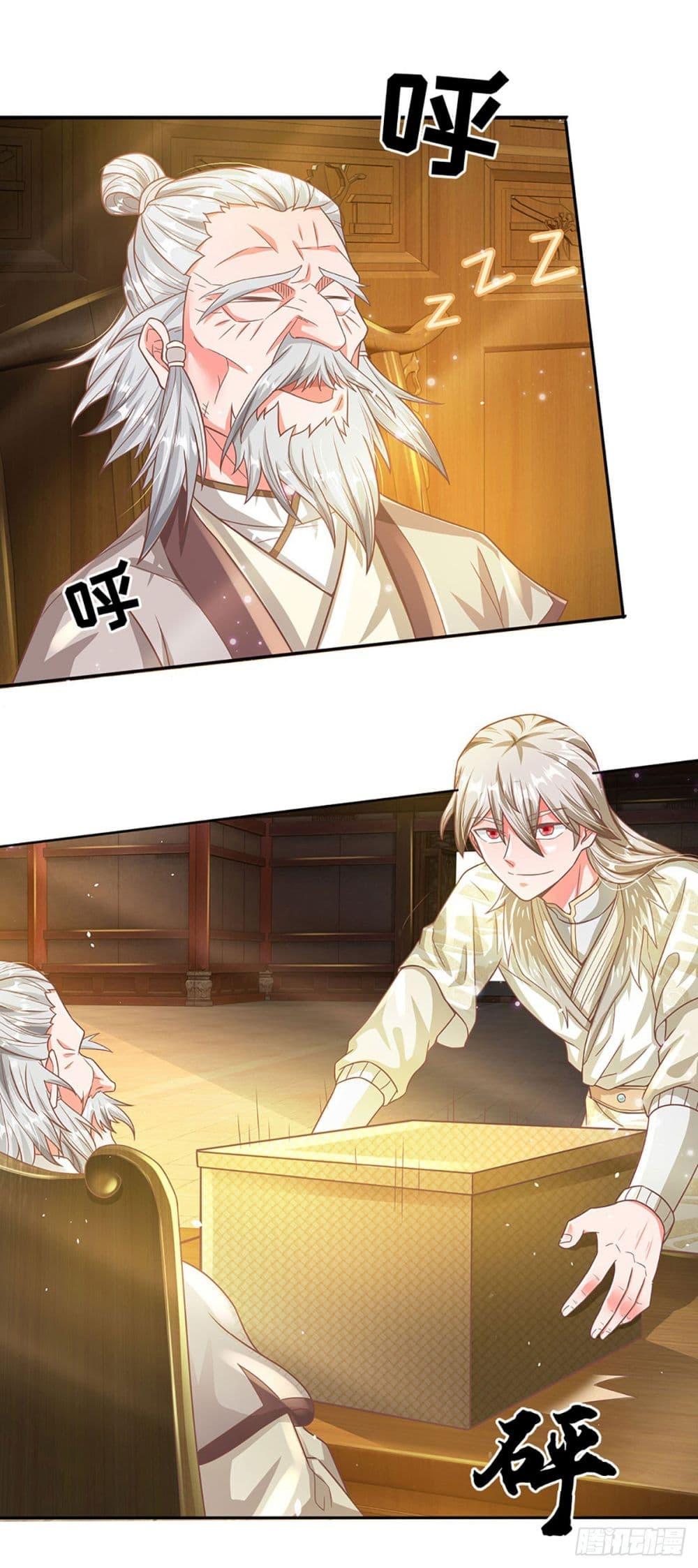 Manga-lc-com อ่านมังงะ อ่านการ์ตูน ออนไลน์ ฟรี Immortal Cultivation With Pills Paid by Cash Will Only Lead to Immortality ตอนที่ 1 2 3 4 5 6 7 8 9 10 11 12 13 14 ฟรี ไม่มีโฆษณา Manga-lc - อ่าน มังงะ อ่าน การ์ตูน ออนไลน์ อ่านมังงะ ฟรี