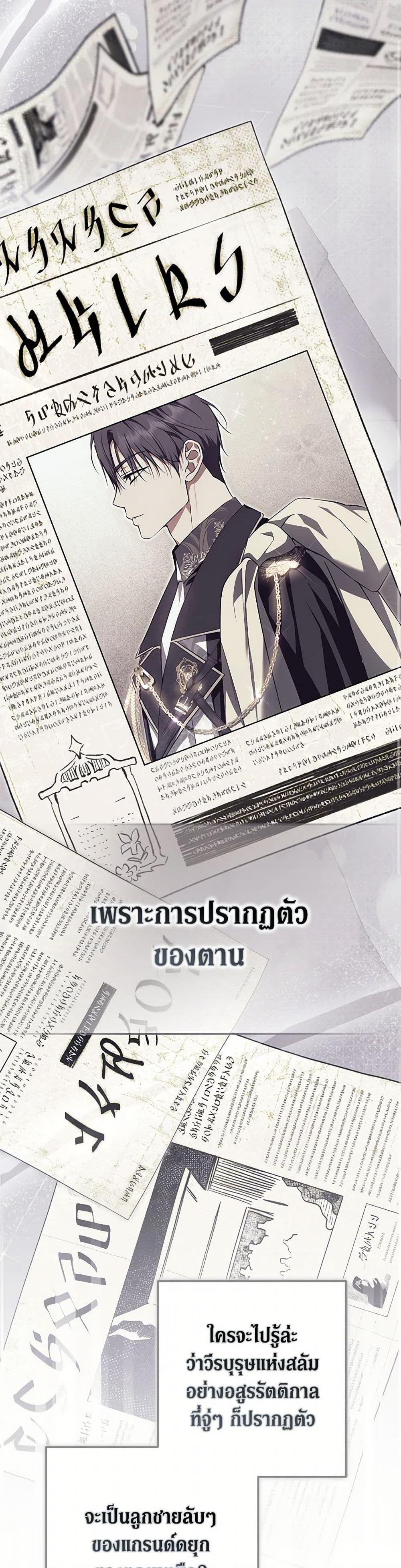 Manga-lc-com อ่านมังงะ อ่านการ์ตูน ออนไลน์ ฟรี An Extra Stole the Male Leads ตอนที่ 1 2 3 4 5 6 7 8 9 10 11 12 13 14 ฟรี ไม่มีโฆษณา Manga-lc - อ่าน มังงะ อ่าน การ์ตูน ออนไลน์ อ่านมังงะ ฟรี