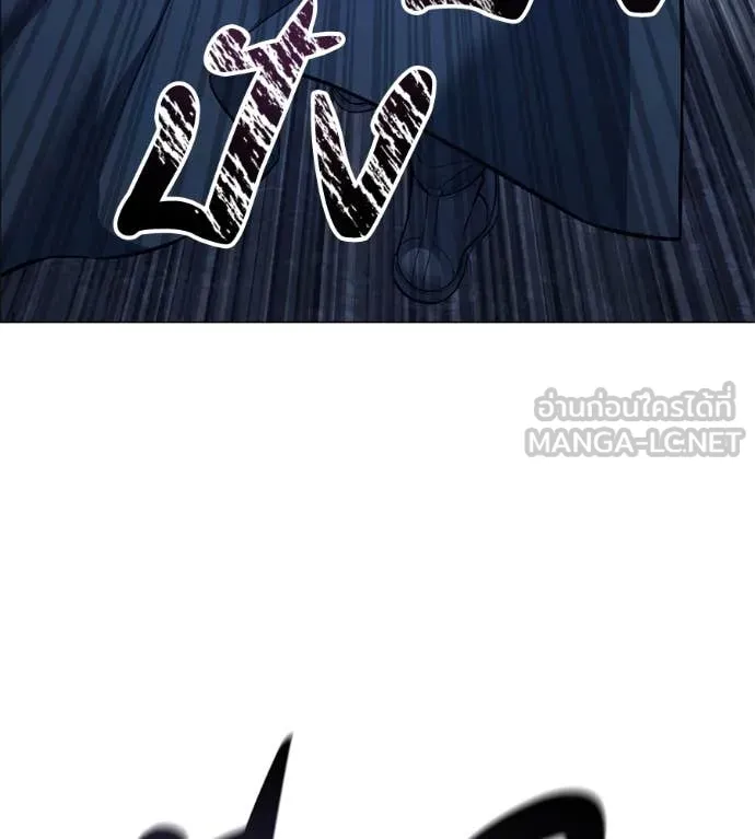 มัจจุราชชุดแดง ตอนที่ 22 รูปที่ 134