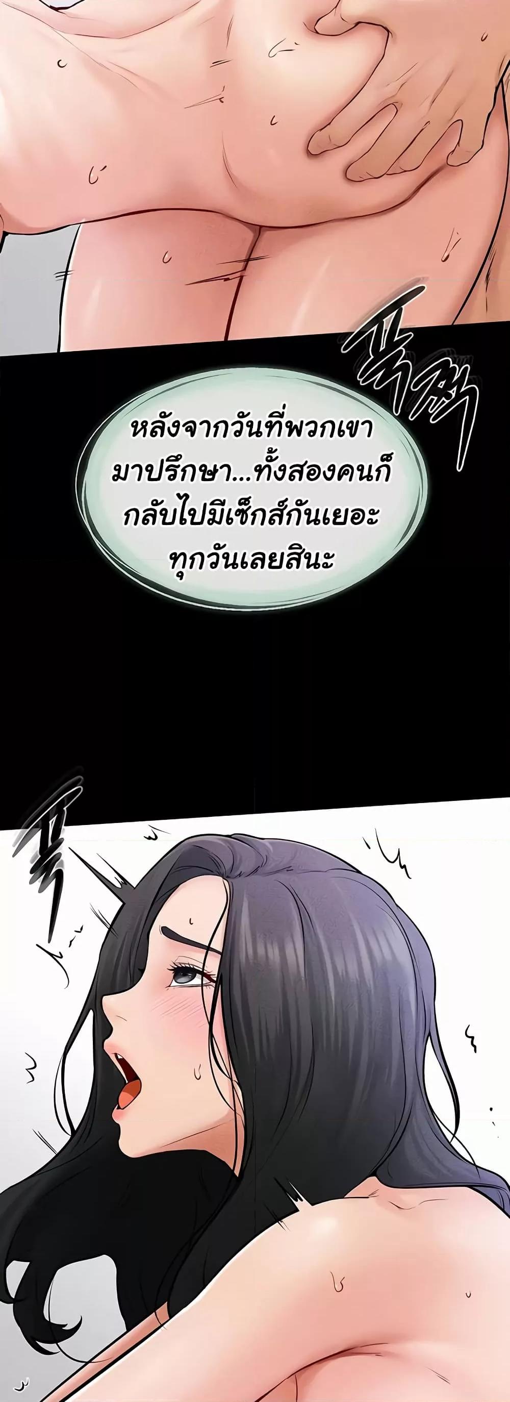 Doujin-Lc- อ่าน โดจิน มังฮวา เกาหลี ญี่ปุ่น จีน แปลไทย My New Family Treats me Well ตอนที่ 1 2 3 4 5 6 7 8 9 10 11 12 13 14 ฟรี ไม่มีโฆษณา อ่าน โดจิน Manhwa เกาหลี ญี่ปุ่น จีน เรามีครบ คัดมาให้เน้นๆ โดจิน 18+ รับประกันความฟินโดย  Doujin Lc