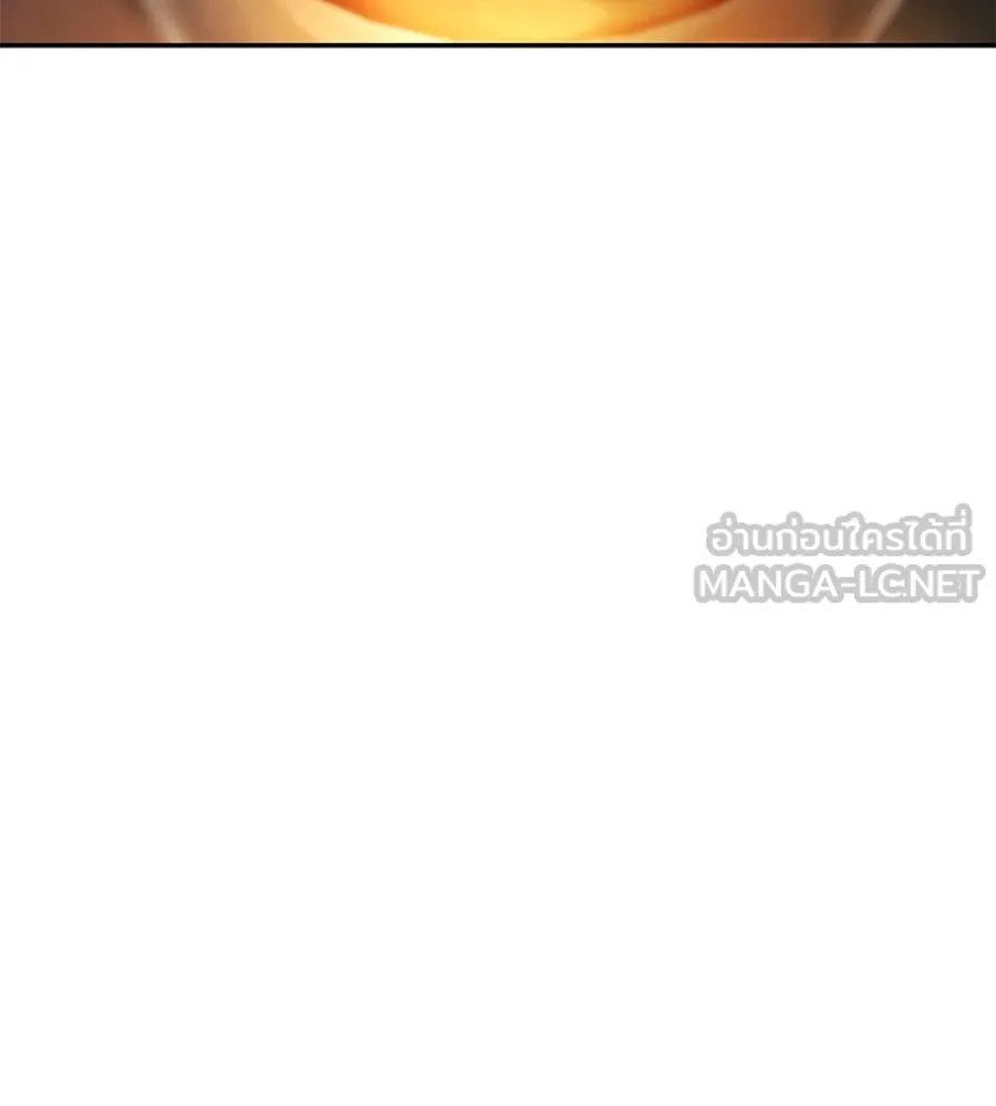 คอลเซ็นเตอร์เปลี่ยนชีวิต ตอนที่ 45 ลักลอบเข้าไป รูปที่ 93