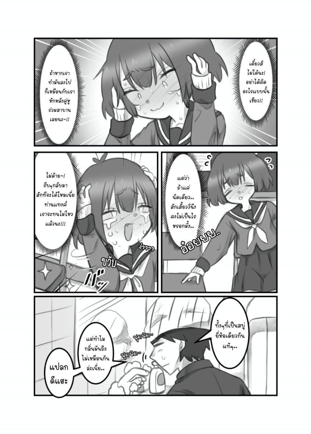 Manga-lc-com อ่านมังงะ อ่านการ์ตูน ออนไลน์ ฟรี Masaka jibun ga joshi ni naru nante ตอนที่ 1 2 3 4 5 6 7 8 9 10 11 12 13 14 ฟรี ไม่มีโฆษณา Manga-lc - อ่าน มังงะ อ่าน การ์ตูน ออนไลน์ อ่านมังงะ ฟรี