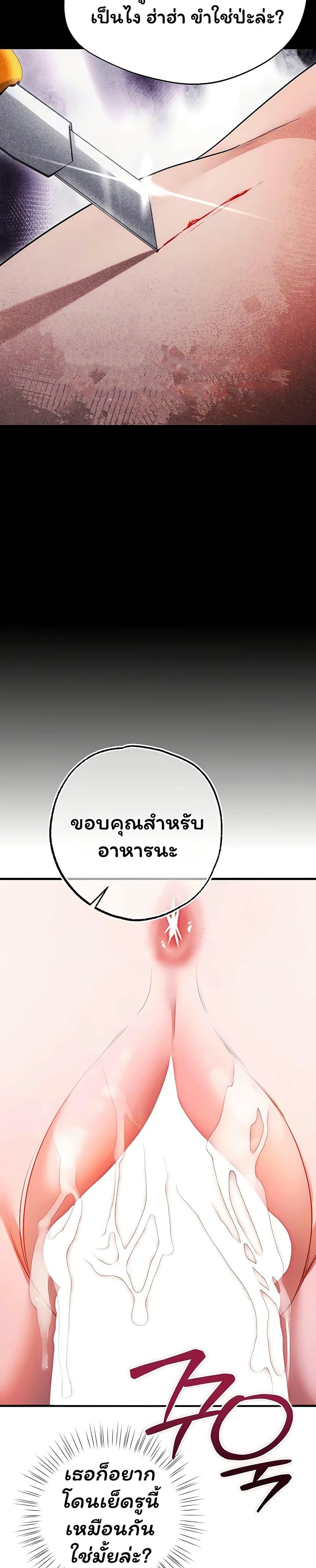 Doujin-Lc- อ่าน โดจิน มังฮวา เกาหลี ญี่ปุ่น จีน แปลไทย I Banged All ตอนที่ 1 2 3 4 5 6 7 8 9 10 11 12 13 14 ฟรี ไม่มีโฆษณา อ่าน โดจิน Manhwa เกาหลี ญี่ปุ่น จีน เรามีครบ คัดมาให้เน้นๆ โดจิน 18+ รับประกันความฟินโดย  Doujin Lc