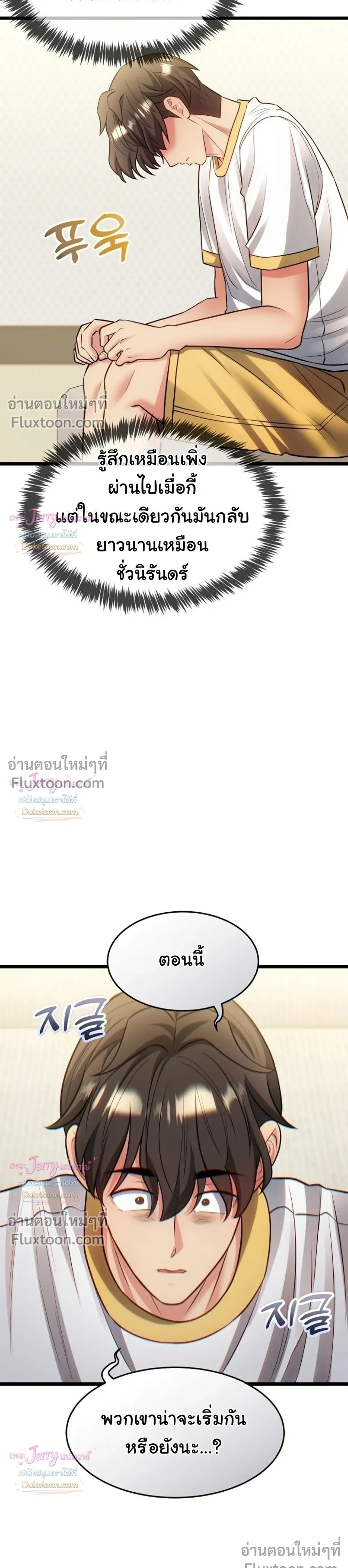 Doujin-Lc- อ่าน โดจิน มังฮวา เกาหลี ญี่ปุ่น จีน แปลไทย A Billion Dollar Girlfriend บททดสอบรัก เกมพันล้าน ตอนที่ 1 2 3 4 5 6 7 8 9 10 11 12 13 14 ฟรี ไม่มีโฆษณา อ่าน โดจิน Manhwa เกาหลี ญี่ปุ่น จีน เรามีครบ คัดมาให้เน้นๆ โดจิน 18+ รับประกันความฟินโดย  Doujin Lc