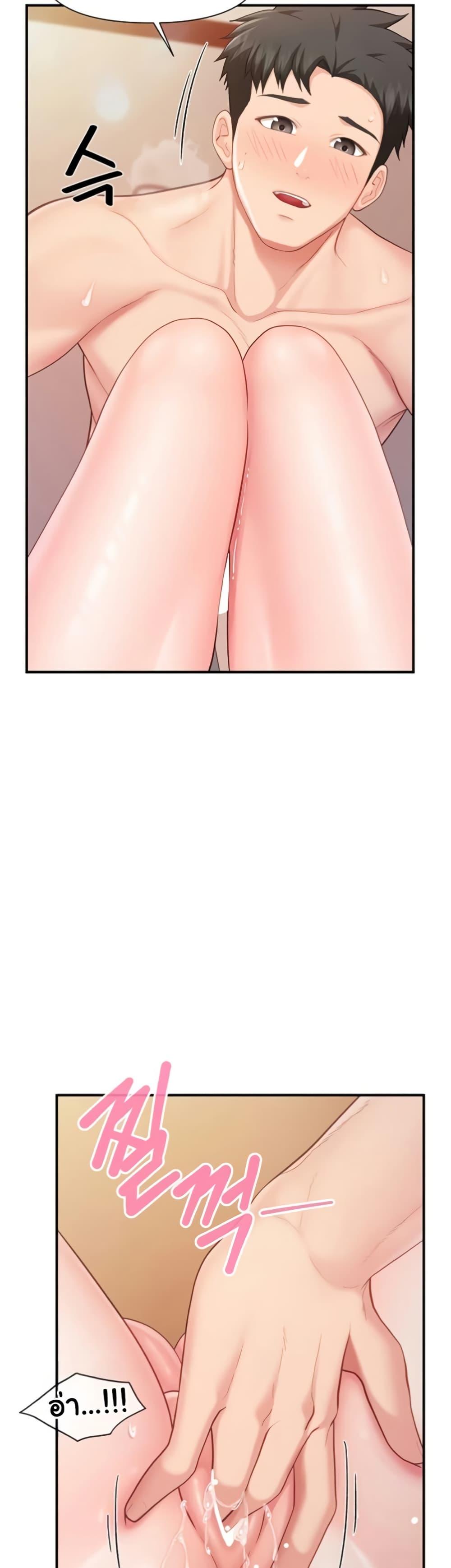 Doujin-Lc- อ่าน โดจิน มังฮวา เกาหลี ญี่ปุ่น จีน แปลไทย I am The Only ตอนที่ 1 2 3 4 5 6 7 8 9 10 11 12 13 14 ฟรี ไม่มีโฆษณา อ่าน โดจิน Manhwa เกาหลี ญี่ปุ่น จีน เรามีครบ คัดมาให้เน้นๆ โดจิน 18+ รับประกันความฟินโดย  Doujin Lc