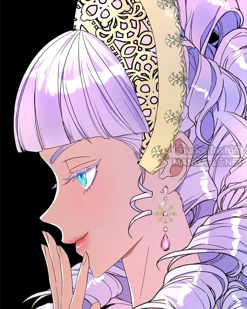 คนรักตายกลายเป็นทรราช ตอนที่ 17 รูปที่ 18