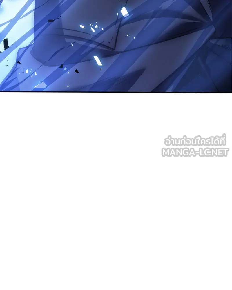 Omniscient Reader อ่านชะตาวันสิ้นโลก ตอนที่ 9 ปลาแสงอาทิตย์ผู้หยั่งรู้ (6) รูปที่ 147