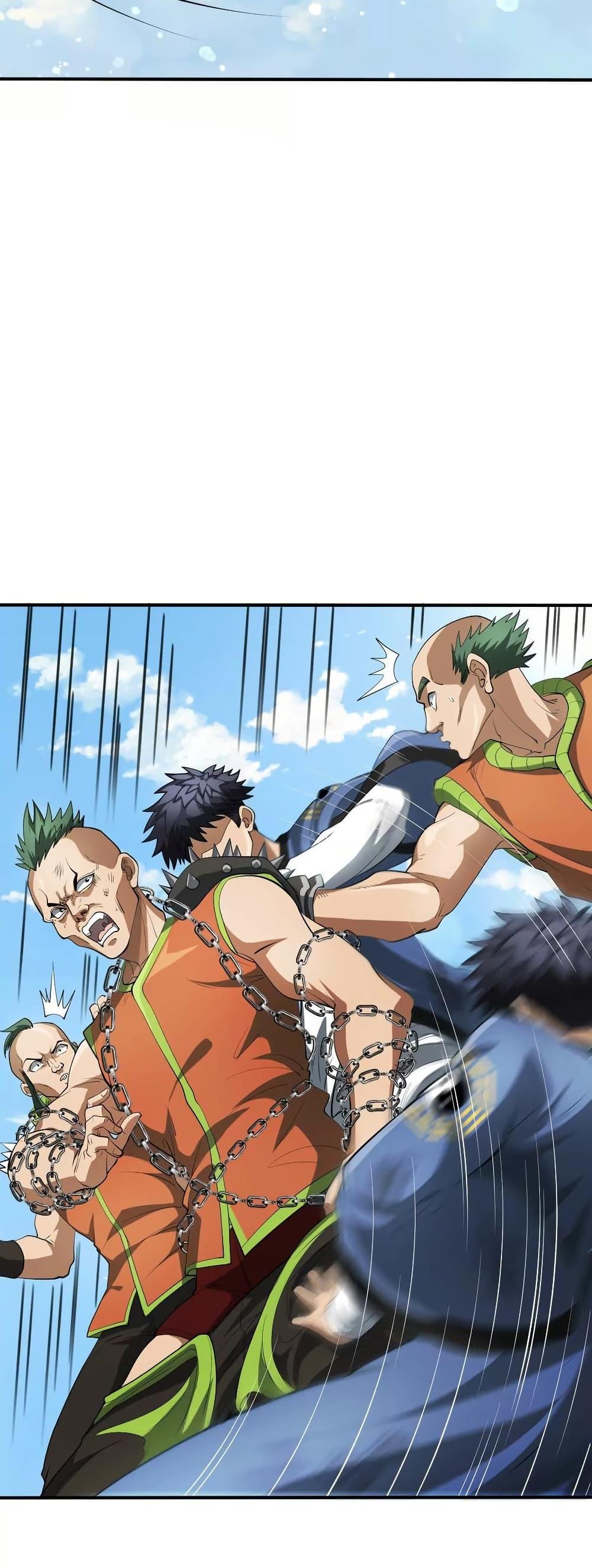 Manga-lc-com อ่านมังงะ อ่านการ์ตูน ออนไลน์ ฟรี The Creators ตอนที่ 1 2 3 4 5 6 7 8 9 10 11 12 13 14 ฟรี ไม่มีโฆษณา Manga-lc - อ่าน มังงะ อ่าน การ์ตูน ออนไลน์ อ่านมังงะ ฟรี