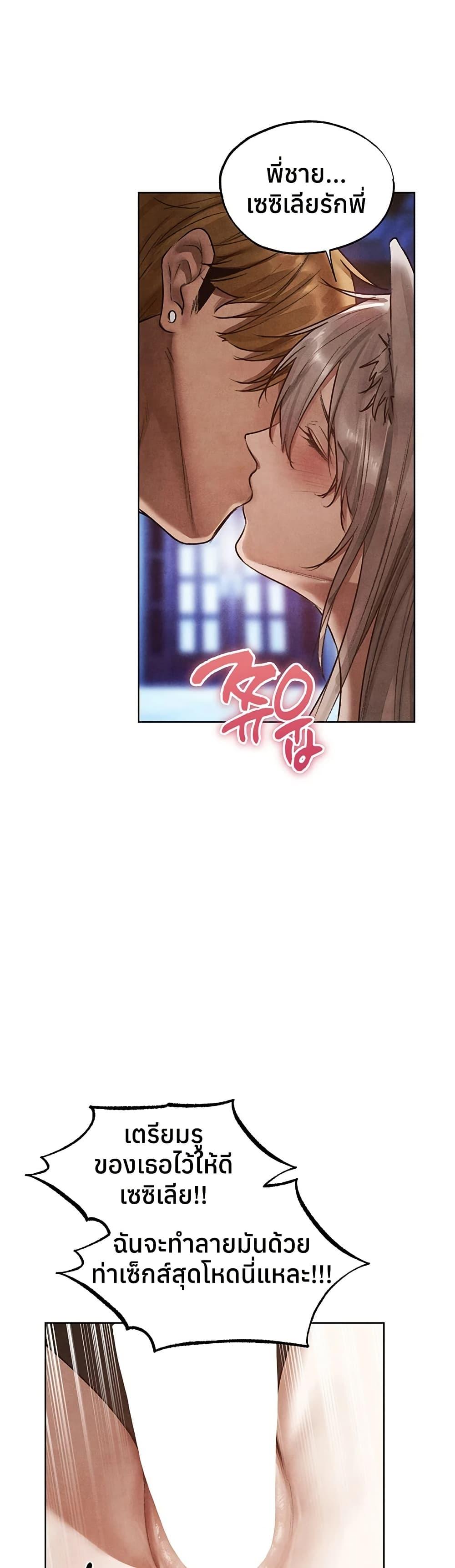 Doujin-Lc- อ่าน โดจิน มังฮวา เกาหลี ญี่ปุ่น จีน แปลไทย MILF Hunting ตอนที่ 1 2 3 4 5 6 7 8 9 10 11 12 13 14 ฟรี ไม่มีโฆษณา อ่าน โดจิน Manhwa เกาหลี ญี่ปุ่น จีน เรามีครบ คัดมาให้เน้นๆ โดจิน 18+ รับประกันความฟินโดย  Doujin Lc