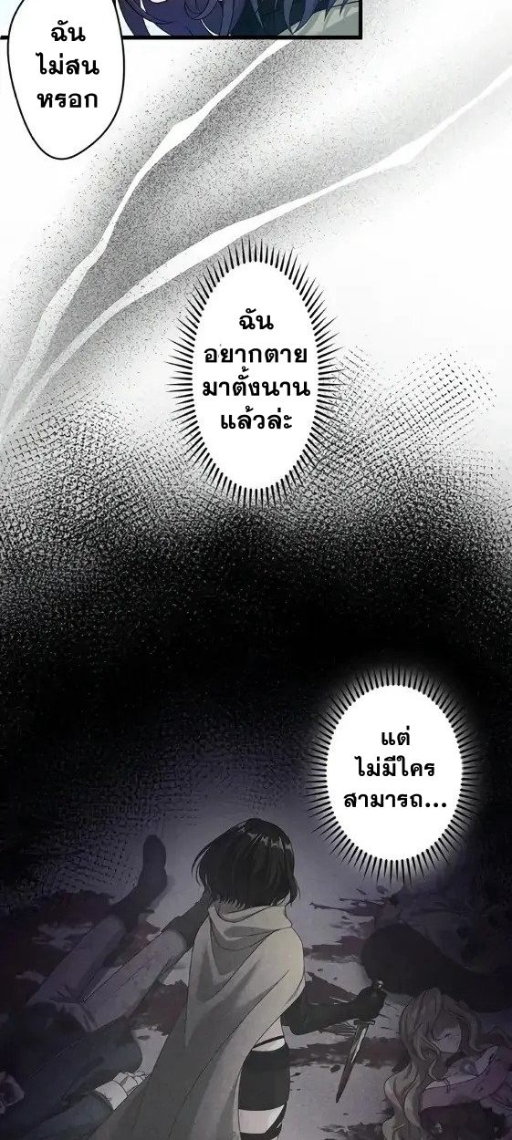 Manga-lc-com อ่านมังงะ อ่านการ์ตูน ออนไลน์ ฟรี The Legendary Assassin Reincarnated as the Beloved Youngest Daughter of a Royal Family ตอนที่ 1 2 3 4 5 6 7 8 9 10 11 12 13 14 ฟรี ไม่มีโฆษณา Manga-lc - อ่าน มังงะ อ่าน การ์ตูน ออนไลน์ อ่านมังงะ ฟรี