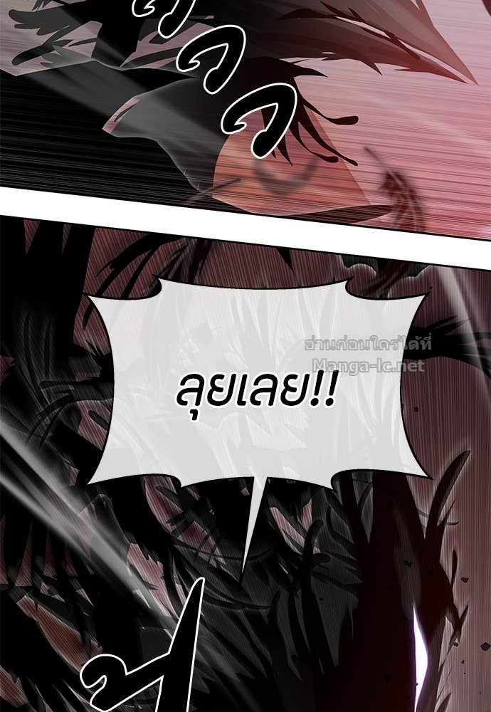 Doujin-Lc- อ่าน โดจิน มังฮวา เกาหลี ญี่ปุ่น จีน แปลไทย ข้าราชการพิเศษ ตอนที่ 1 2 3 4 5 6 7 8 9 10 11 12 13 14 ฟรี ไม่มีโฆษณา อ่าน โดจิน Manhwa เกาหลี ญี่ปุ่น จีน เรามีครบ คัดมาให้เน้นๆ โดจิน 18+ รับประกันความฟินโดย Doujin Lc