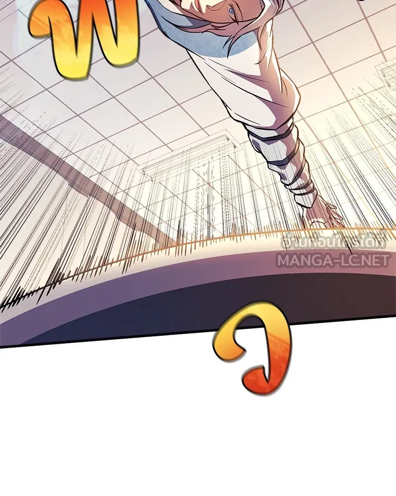 สัปดาห์นี้งดอัปตอนใหม่ ตอนที่ 61 รูปที่ 60