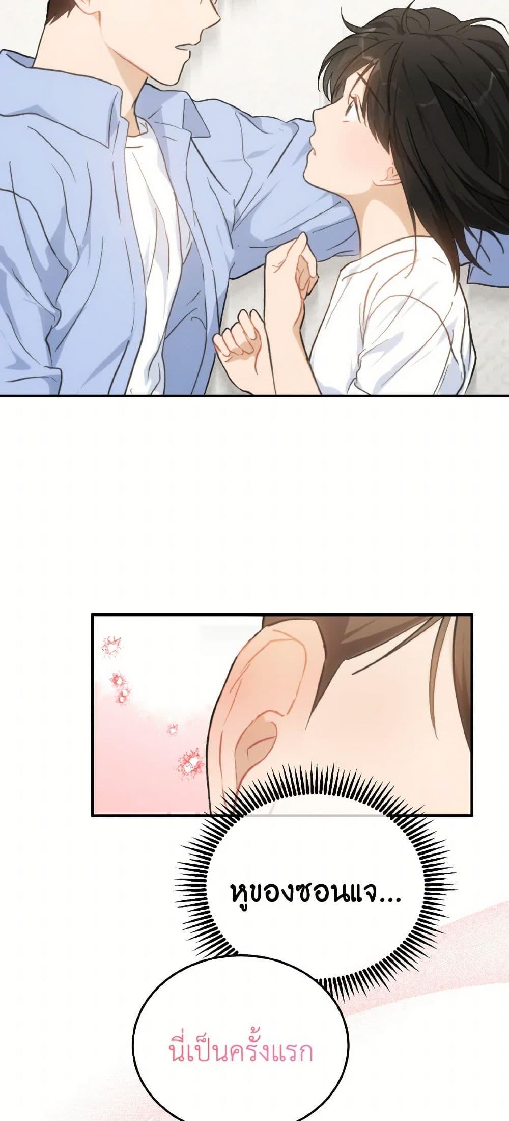 Manga-lc-com อ่านมังงะ อ่านการ์ตูน ออนไลน์ ฟรี Lovely Runner ตอนที่ 1 2 3 4 5 6 7 8 9 10 11 12 13 14 ฟรี ไม่มีโฆษณา Manga-lc - อ่าน มังงะ อ่าน การ์ตูน ออนไลน์ อ่านมังงะ ฟรี