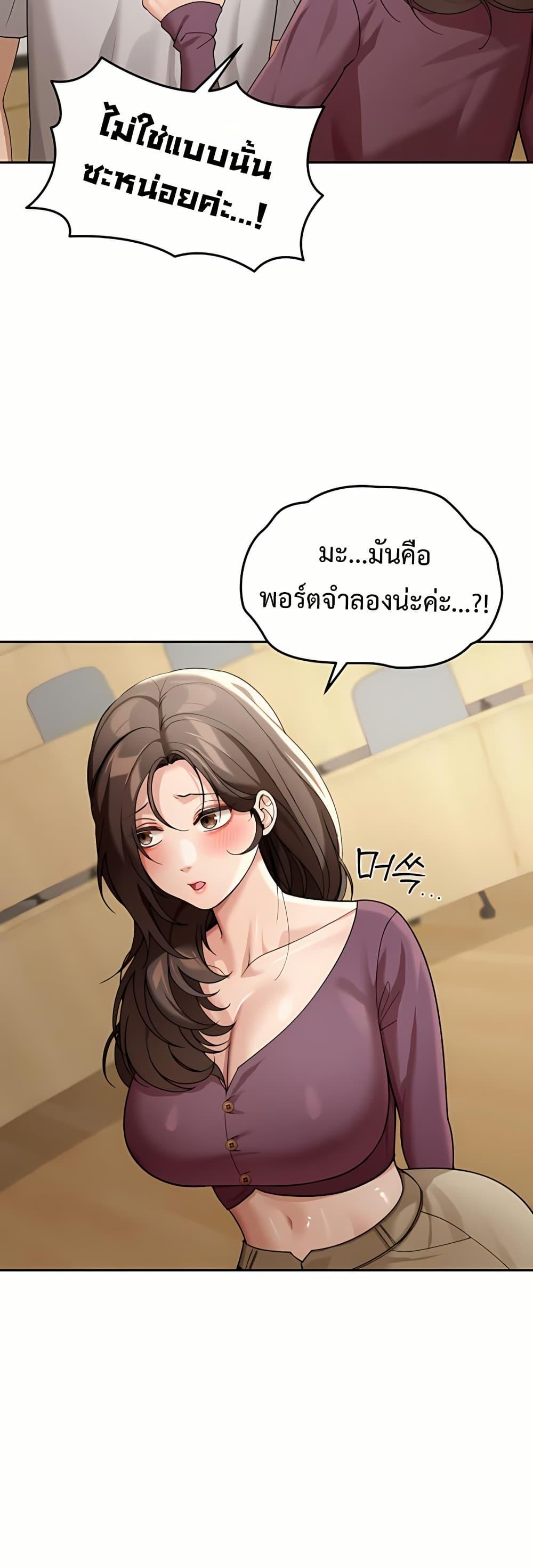 Doujin-Lc- อ่าน โดจิน มังฮวา เกาหลี ญี่ปุ่น จีน แปลไทย Because I live ตอนที่ 1 2 3 4 5 6 7 8 9 10 11 12 13 14 ฟรี ไม่มีโฆษณา อ่าน โดจิน Manhwa เกาหลี ญี่ปุ่น จีน เรามีครบ คัดมาให้เน้นๆ โดจิน 18+ รับประกันความฟินโดย  Doujin Lc