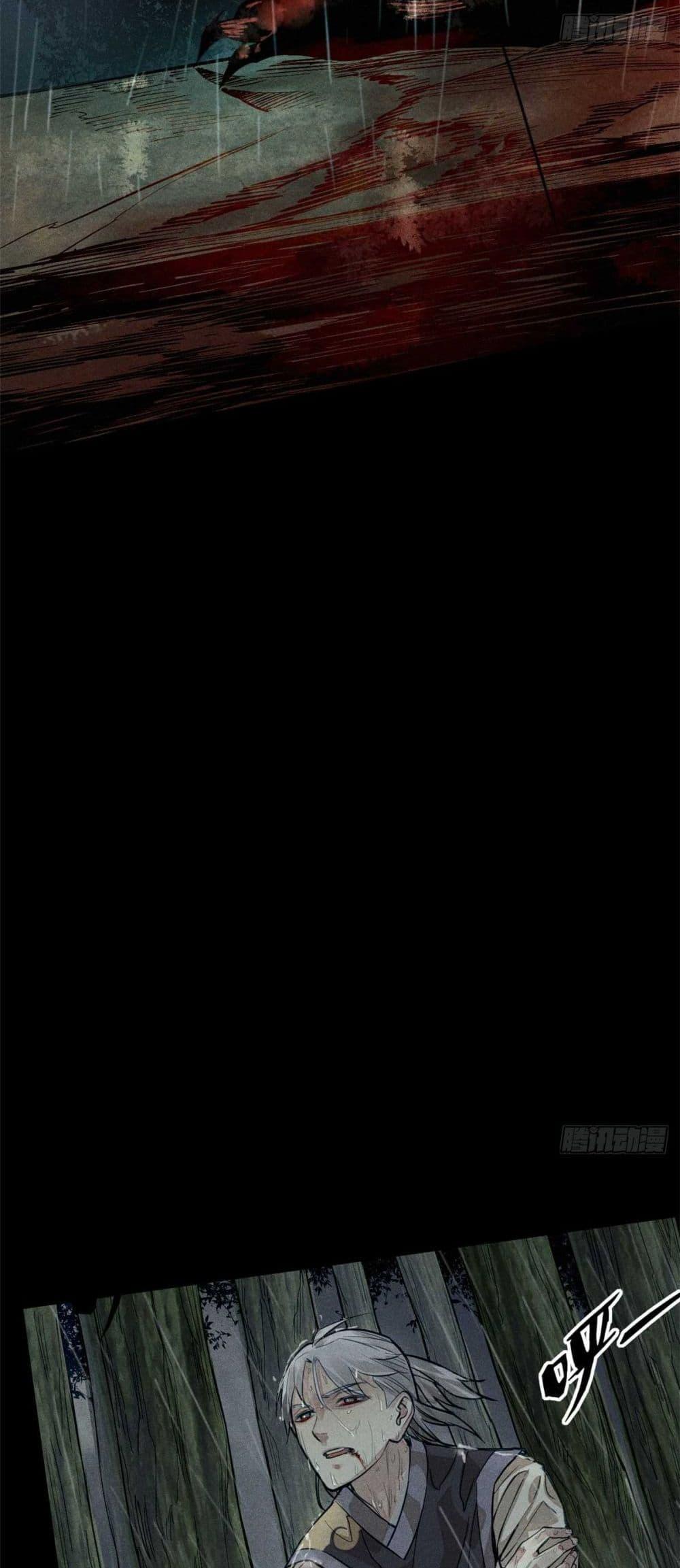 Manga-lc-com อ่านมังงะ อ่านการ์ตูน ออนไลน์ ฟรี Xinmo ตอนที่ 1 2 3 4 5 6 7 8 9 10 11 12 13 14 ฟรี ไม่มีโฆษณา Manga-lc - อ่าน มังงะ อ่าน การ์ตูน ออนไลน์ อ่านมังงะ ฟรี