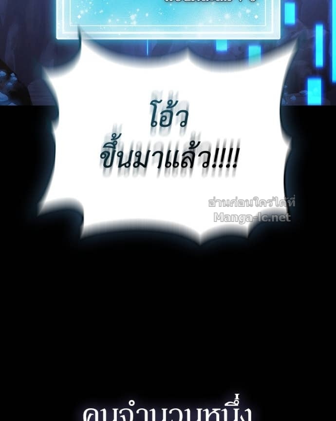 Doujin-Lc- อ่าน โดจิน มังฮวา เกาหลี ญี่ปุ่น จีน แปลไทย ฮีลเลอร์กำมะลอ ตอนที่ 1 2 3 4 5 6 7 8 9 10 11 12 13 14 ฟรี ไม่มีโฆษณา อ่าน โดจิน Manhwa เกาหลี ญี่ปุ่น จีน เรามีครบ คัดมาให้เน้นๆ โดจิน 18+ รับประกันความฟินโดย Doujin Lc