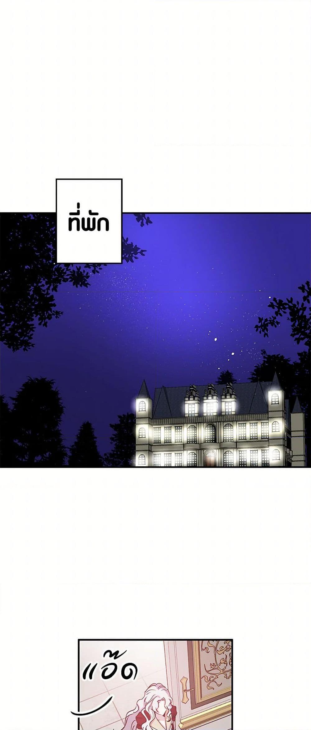 Manga-lc-com อ่านมังงะ อ่านการ์ตูน ออนไลน์ ฟรี Revenge Wedding ตอนที่ 1 2 3 4 5 6 7 8 9 10 11 12 13 14 ฟรี ไม่มีโฆษณา Manga-lc - อ่าน มังงะ อ่าน การ์ตูน ออนไลน์ อ่านมังงะ ฟรี