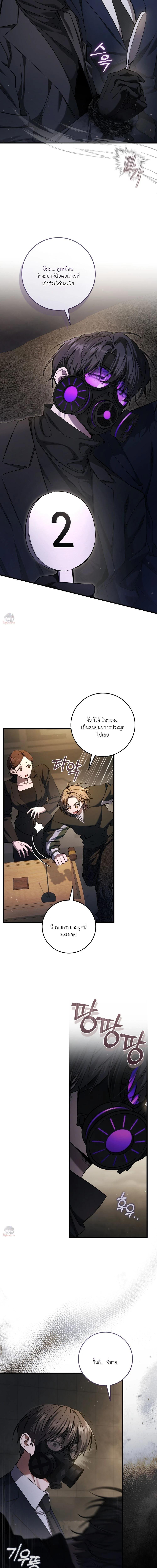 Manga-lc-com อ่านมังงะ อ่านการ์ตูน ออนไลน์ ฟรี The Hunter Wants to Live Quietly ตอนที่ 1 2 3 4 5 6 7 8 9 10 11 12 13 14 ฟรี ไม่มีโฆษณา Manga-lc - อ่าน มังงะ อ่าน การ์ตูน ออนไลน์ อ่านมังงะ ฟรี