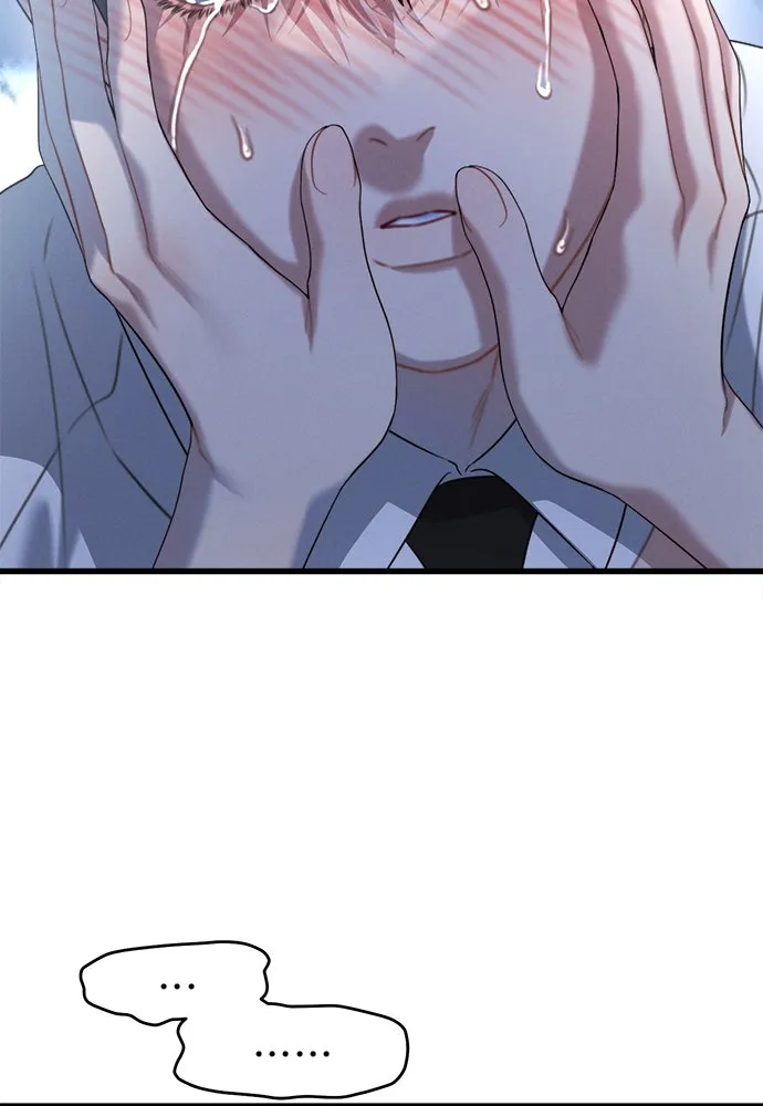 ปรารถนารักอันงดงาม ตอนที่ 101 รูปที่ 82