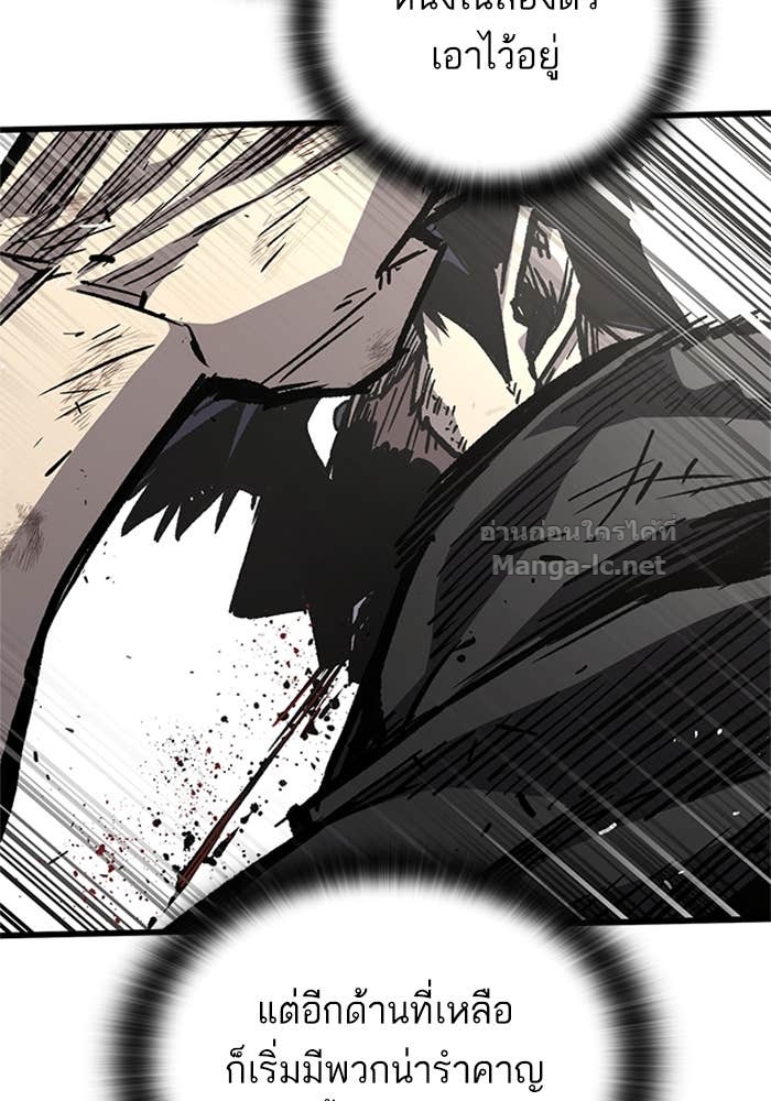 Doujin-Lc- อ่าน โดจิน มังฮวา เกาหลี ญี่ปุ่น จีน แปลไทย HECTOPASCAL ตอนที่ 1 2 3 4 5 6 7 8 9 10 11 12 13 14 ฟรี ไม่มีโฆษณา อ่าน โดจิน Manhwa เกาหลี ญี่ปุ่น จีน เรามีครบ คัดมาให้เน้นๆ โดจิน 18+ รับประกันความฟินโดย Doujin Lc