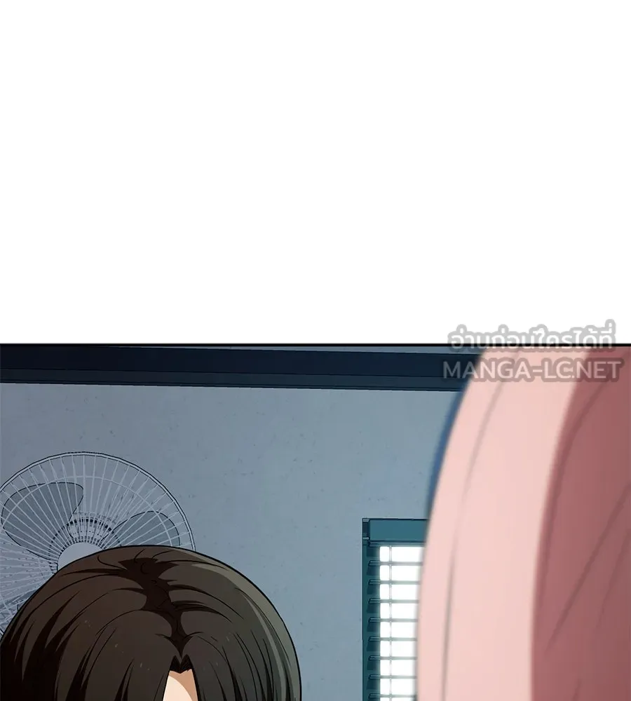 คอลเซ็นเตอร์เปลี่ยนชีวิต ตอนที่ 21 ทั้งสองด้านของโชคชะตา รูปที่ 129