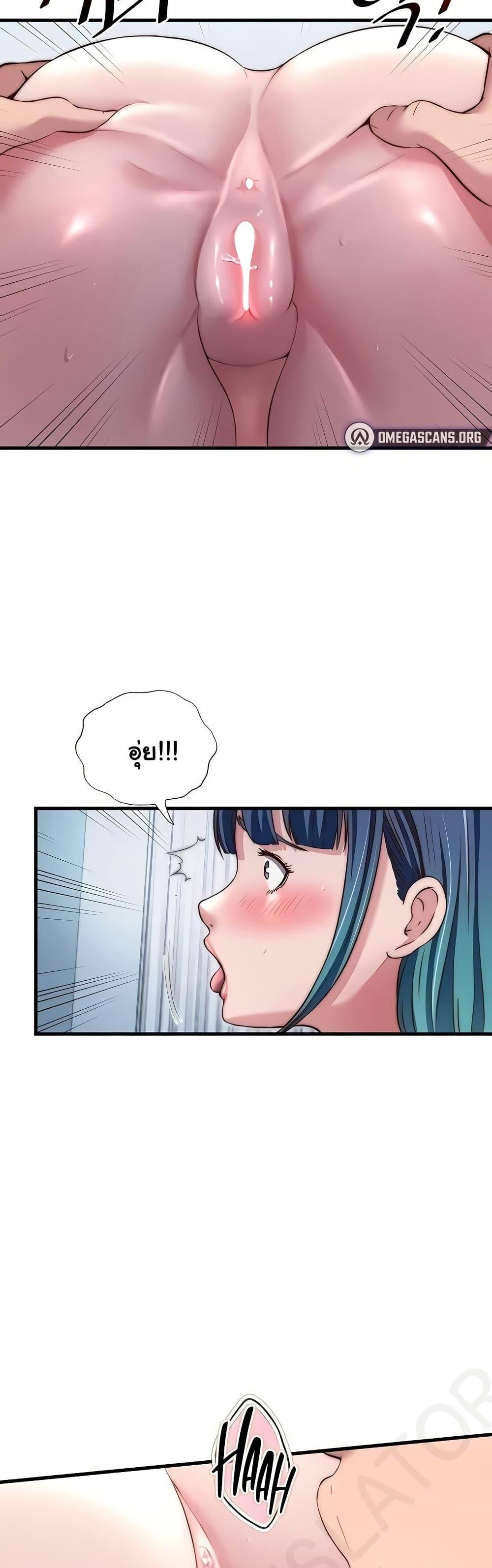 Doujin-Lc- อ่าน โดจิน มังฮวา เกาหลี ญี่ปุ่น จีน แปลไทย A Situation Full ตอนที่ 1 2 3 4 5 6 7 8 9 10 11 12 13 14 ฟรี ไม่มีโฆษณา อ่าน โดจิน Manhwa เกาหลี ญี่ปุ่น จีน เรามีครบ คัดมาให้เน้นๆ โดจิน 18+ รับประกันความฟินโดย  Doujin Lc