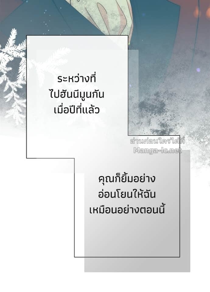 Doujin-Lc- อ่าน โดจิน มังฮวา เกาหลี ญี่ปุ่น จีน แปลไทย องค์ชายผู้อื้อฉาว ตอนที่ 1 2 3 4 5 6 7 8 9 10 11 12 13 14 ฟรี ไม่มีโฆษณา อ่าน โดจิน Manhwa เกาหลี ญี่ปุ่น จีน เรามีครบ คัดมาให้เน้นๆ โดจิน 18+ รับประกันความฟินโดย Doujin Lc