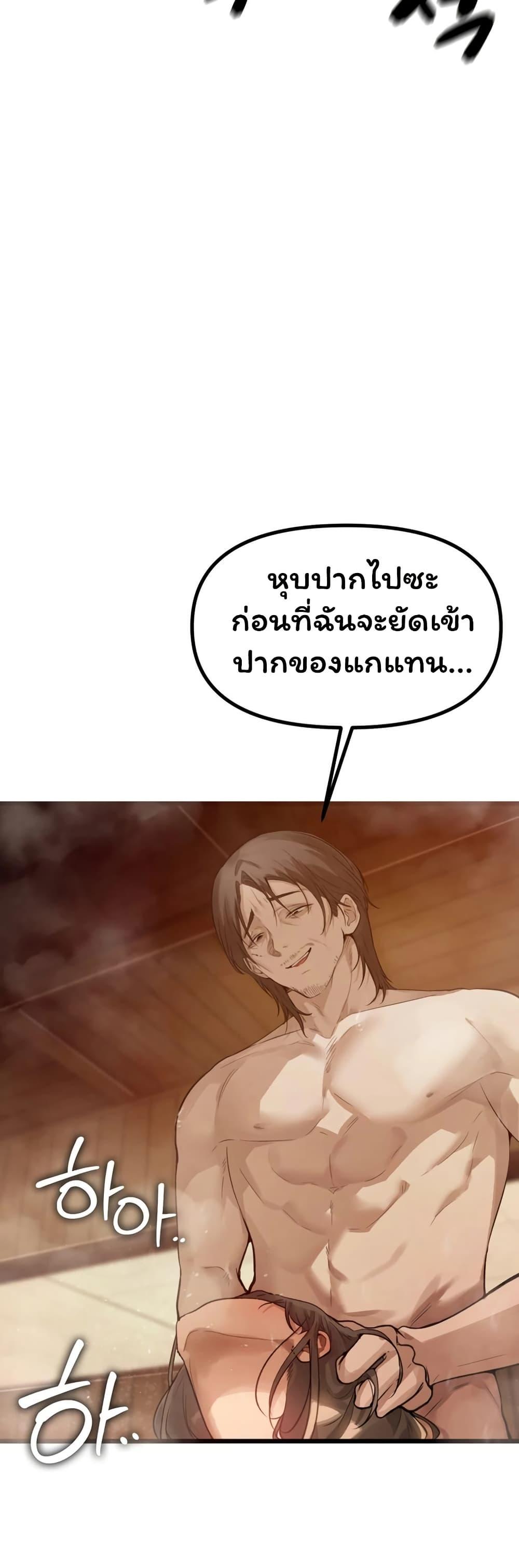 Doujin-Lc- อ่าน โดจิน มังฮวา เกาหลี ญี่ปุ่น จีน แปลไทย Married Women’s ตอนที่ 1 2 3 4 5 6 7 8 9 10 11 12 13 14 ฟรี ไม่มีโฆษณา อ่าน โดจิน Manhwa เกาหลี ญี่ปุ่น จีน เรามีครบ คัดมาให้เน้นๆ โดจิน 18+ รับประกันความฟินโดย  Doujin Lc
