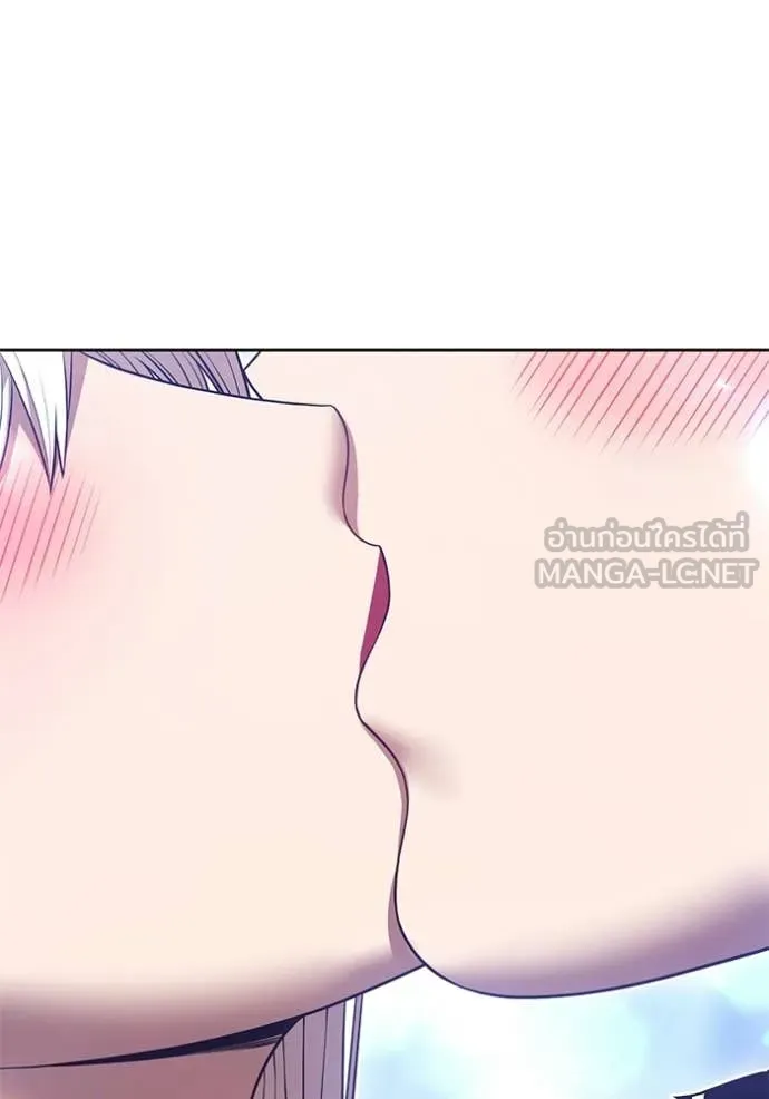 +99 ท่อนไม้ ตอนที่ 187 รูปที่ 61