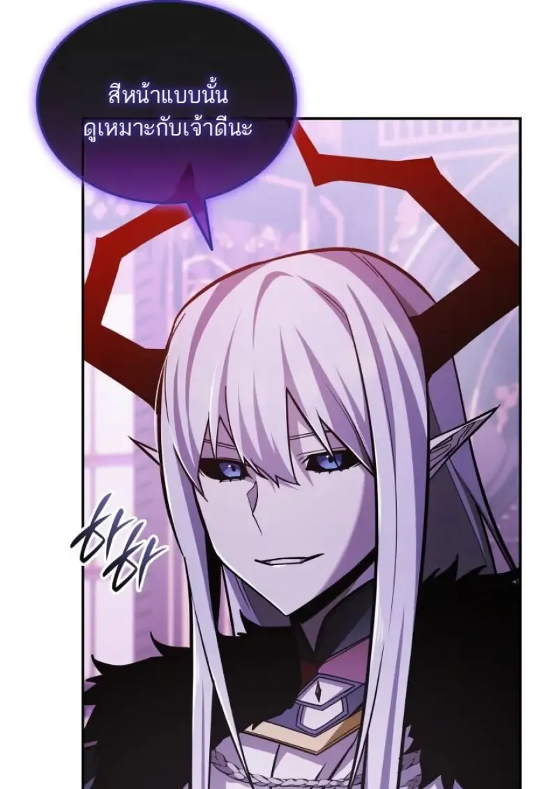 Subscribed To The Transcendental Channels แค_กดส_บตะไคร_ ก_ได_พล_งมาเฉยเลย ตอนที่ ตอนที่ 92 รูปที่ 11