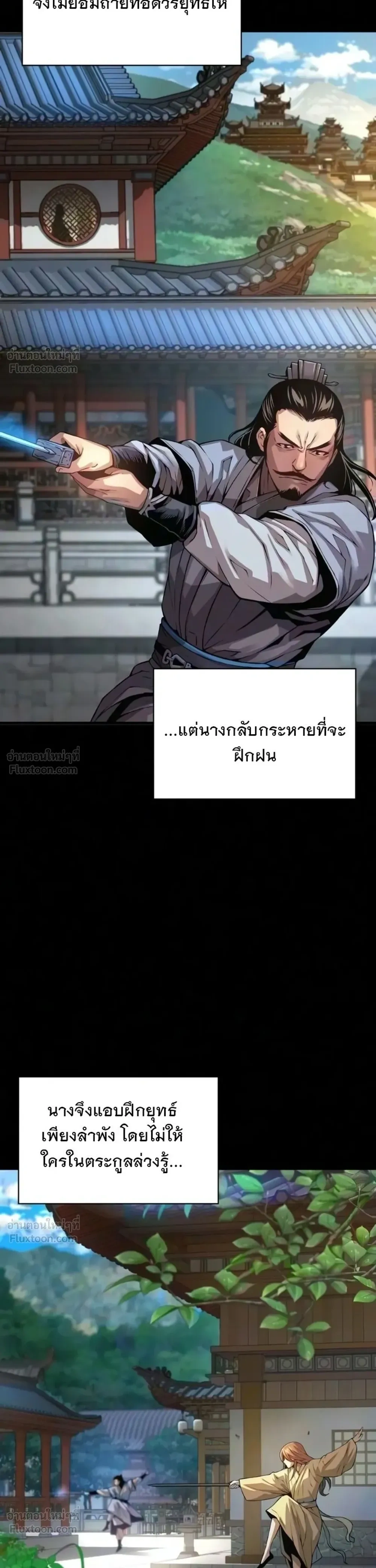 Manga-lc-com อ่านมังงะ อ่านการ์ตูน ออนไลน์ ฟรี Myst Might Mayhem ตอนที่ 1 2 3 4 5 6 7 8 9 10 11 12 13 14 ฟรี ไม่มีโฆษณา Manga-lc - อ่าน มังงะ อ่าน การ์ตูน ออนไลน์ อ่านมังงะ ฟรี