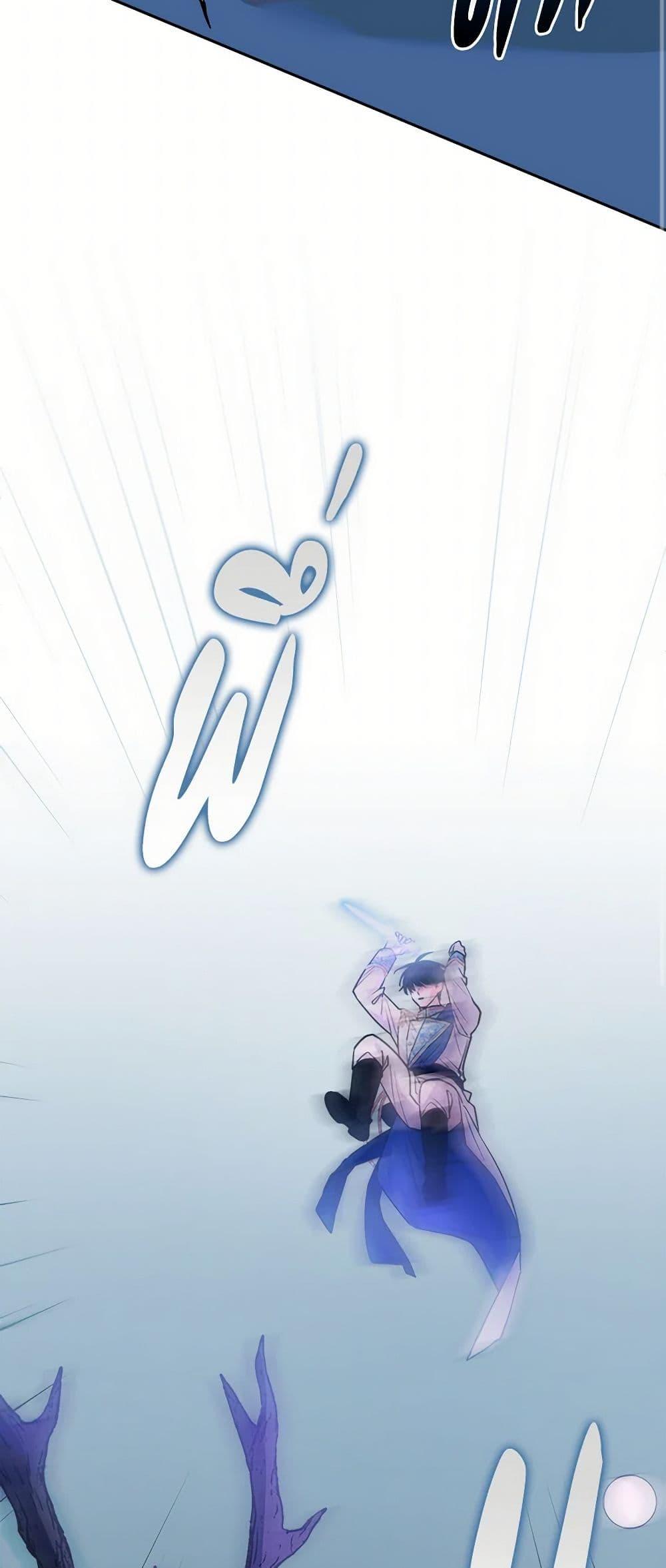 Manga-lc-com อ่านมังงะ อ่านการ์ตูน ออนไลน์ ฟรี Marigold ตอนที่ 1 2 3 4 5 6 7 8 9 10 11 12 13 14 ฟรี ไม่มีโฆษณา Manga-lc - อ่าน มังงะ อ่าน การ์ตูน ออนไลน์ อ่านมังงะ ฟรี