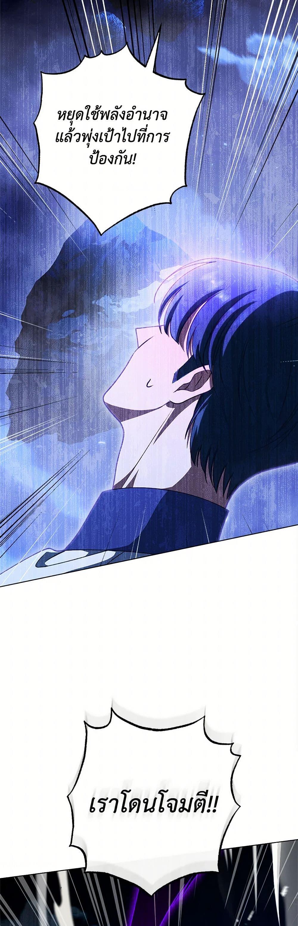 Manga-lc-com อ่านมังงะ อ่านการ์ตูน ออนไลน์ ฟรี The Villainess Empress’s Attendant ตอนที่ 1 2 3 4 5 6 7 8 9 10 11 12 13 14 ฟรี ไม่มีโฆษณา Manga-lc - อ่าน มังงะ อ่าน การ์ตูน ออนไลน์ อ่านมังงะ ฟรี