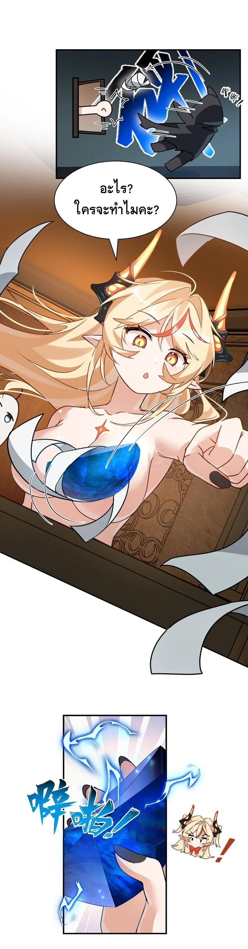 Manga-lc-com อ่านมังงะ อ่านการ์ตูน ออนไลน์ ฟรี I Am a Max-Level Priestess in Another World ตอนที่ 1 2 3 4 5 6 7 8 9 10 11 12 13 14 ฟรี ไม่มีโฆษณา Manga-lc - อ่าน มังงะ อ่าน การ์ตูน ออนไลน์ อ่านมังงะ ฟรี