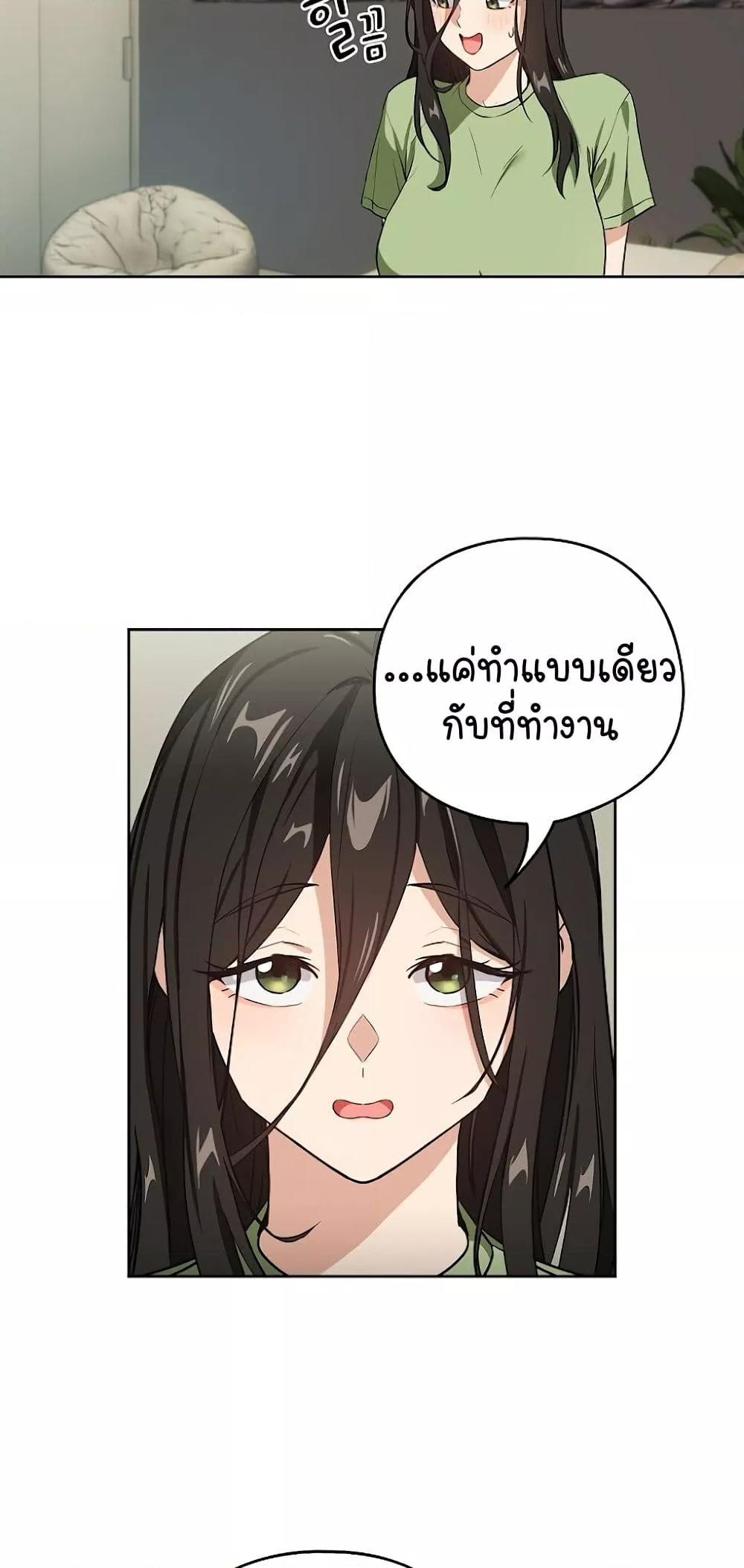 Doujin-Lc- อ่าน โดจิน มังฮวา เกาหลี ญี่ปุ่น จีน แปลไทย After Work Love Affairs ตอนที่ 1 2 3 4 5 6 7 8 9 10 11 12 13 14 ฟรี ไม่มีโฆษณา อ่าน โดจิน Manhwa เกาหลี ญี่ปุ่น จีน เรามีครบ คัดมาให้เน้นๆ โดจิน 18+ รับประกันความฟินโดย  Doujin Lc