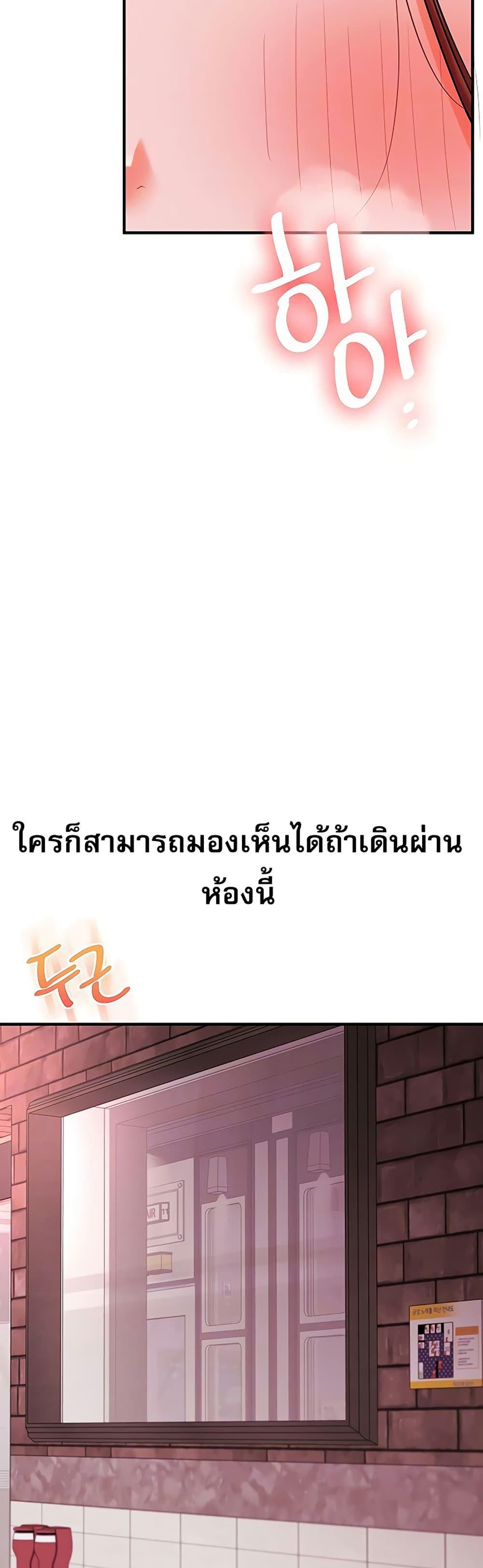 Doujin-Lc- อ่าน โดจิน มังฮวา เกาหลี ญี่ปุ่น จีน แปลไทย Relationship ตอนที่ 1 2 3 4 5 6 7 8 9 10 11 12 13 14 ฟรี ไม่มีโฆษณา อ่าน โดจิน Manhwa เกาหลี ญี่ปุ่น จีน เรามีครบ คัดมาให้เน้นๆ โดจิน 18+ รับประกันความฟินโดย  Doujin Lc