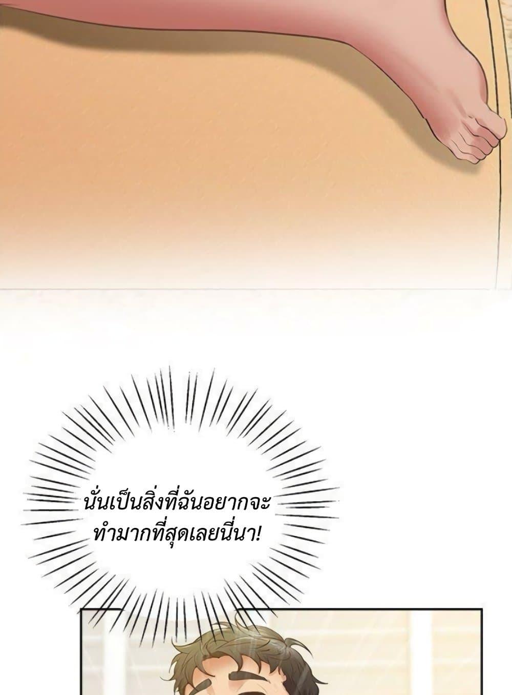 Doujin-Lc- อ่าน โดจิน มังฮวา เกาหลี ญี่ปุ่น จีน แปลไทย Tutoring the Lonely Missus ตอนที่ 1 2 3 4 5 6 7 8 9 10 11 12 13 14 ฟรี ไม่มีโฆษณา อ่าน โดจิน Manhwa เกาหลี ญี่ปุ่น จีน เรามีครบ คัดมาให้เน้นๆ โดจิน 18+ รับประกันความฟินโดย  Doujin Lc
