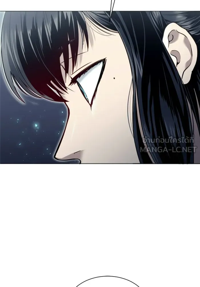 อูเร็ค มาซิโน่ ตอนที่ 36 การทดสอบสุดท้าย 2 รูปที่ 126