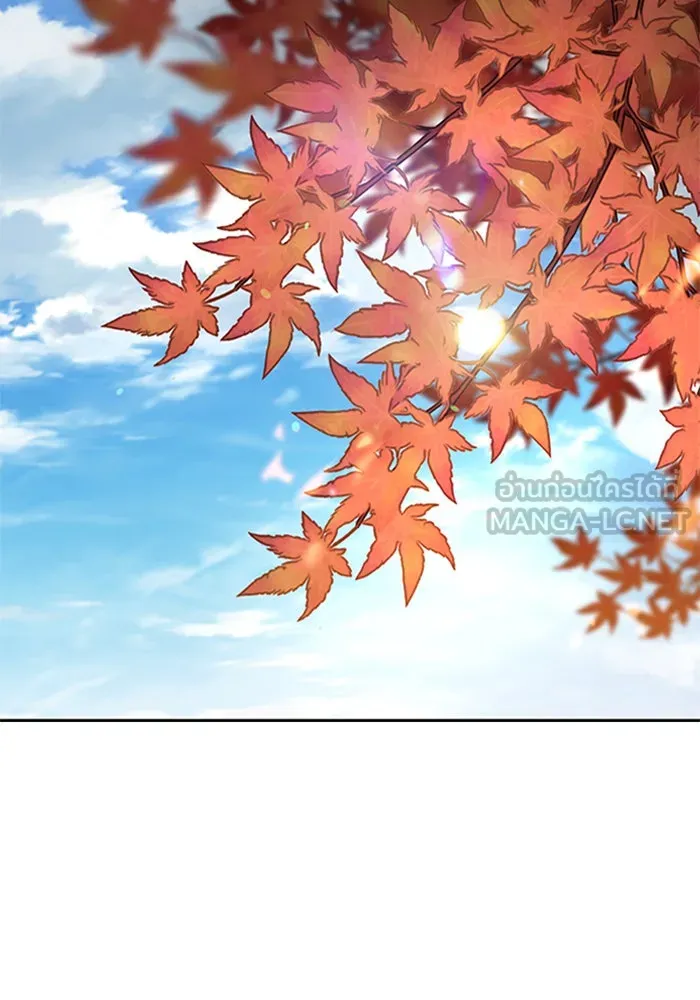 ตั้งแคมป์ฮีลใจในต่างโลก ตอนที่ 56 รูปที่ 51