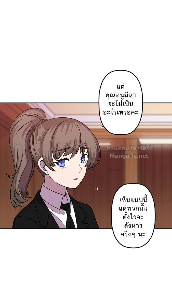 Doujin-Lc- อ่าน โดจิน มังฮวา เกาหลี ญี่ปุ่น จีน แปลไทย Take My Money รักนี้...มีเปย์ ตอนที่ 1 2 3 4 5 6 7 8 9 10 11 12 13 14 ฟรี ไม่มีโฆษณา อ่าน โดจิน Manhwa เกาหลี ญี่ปุ่น จีน เรามีครบ คัดมาให้เน้นๆ โดจิน 18+ รับประกันความฟินโดย Doujin Lc