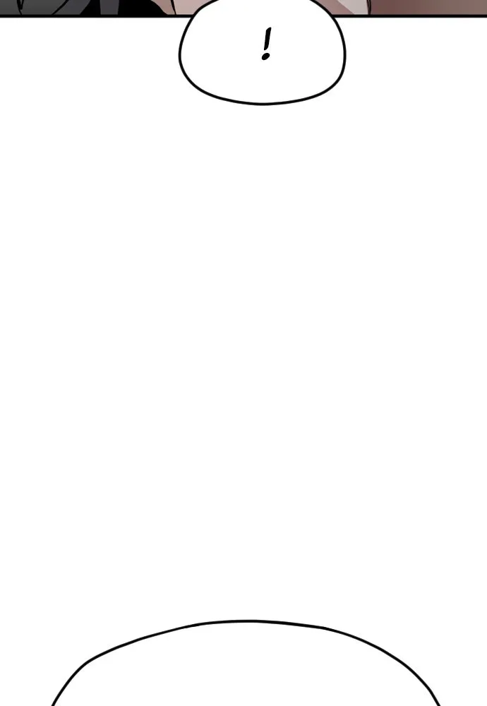 เส้นทางสู่เทพมาร ตอนที่ 10 รูปที่ 227