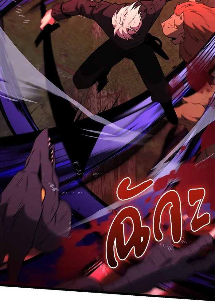 อัศวินดำล่าท้าเวลา ตอนที่ 45 รูปที่ 107