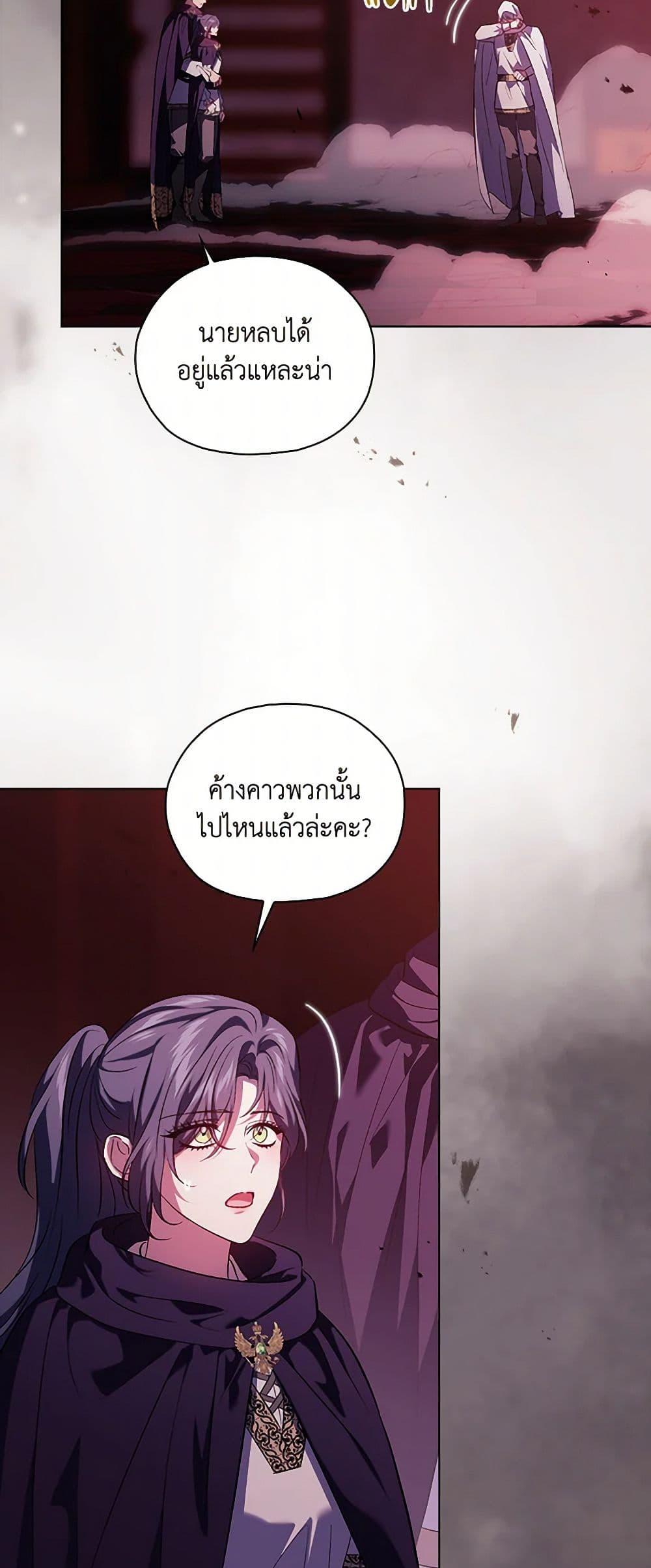 Manga-lc-com อ่านมังงะ อ่านการ์ตูน ออนไลน์ ฟรี I Don’t Trust My Twin Sister Series ตอนที่ 1 2 3 4 5 6 7 8 9 10 11 12 13 14 ฟรี ไม่มีโฆษณา Manga-lc - อ่าน มังงะ อ่าน การ์ตูน ออนไลน์ อ่านมังงะ ฟรี