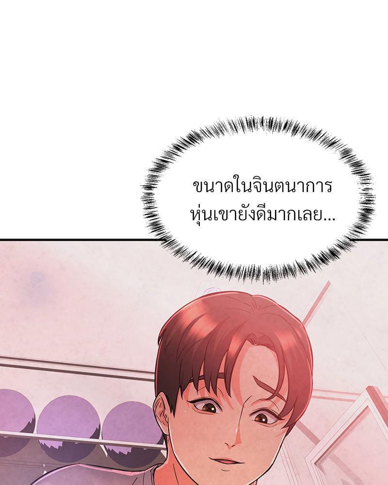 Doujin-Lc- อ่าน โดจิน มังฮวา เกาหลี ญี่ปุ่น จีน แปลไทย My Pillow Business Begins ตอนที่ 1 2 3 4 5 6 7 8 9 10 11 12 13 14 ฟรี ไม่มีโฆษณา อ่าน โดจิน Manhwa เกาหลี ญี่ปุ่น จีน เรามีครบ คัดมาให้เน้นๆ โดจิน 18+ รับประกันความฟินโดย  Doujin Lc